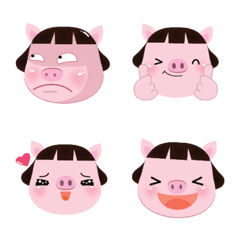 [LINE絵文字] Cute Pookpik Pig Emojiの画像