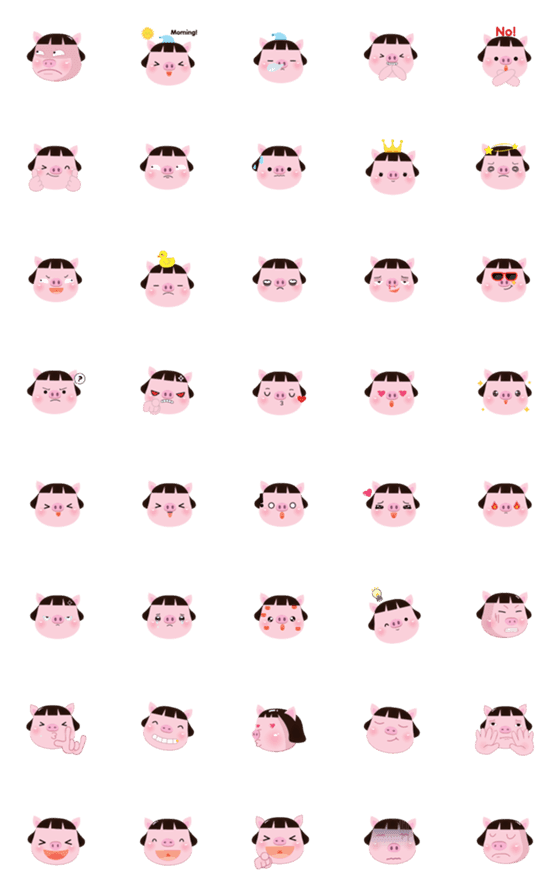 [LINE絵文字]Cute Pookpik Pig Emojiの画像一覧