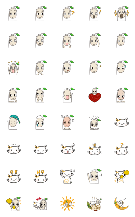 [LINE絵文字]NaiBi Emojiの画像一覧