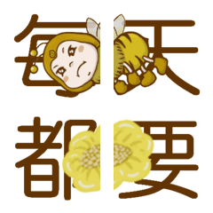 [LINE絵文字] Millions of beeの画像