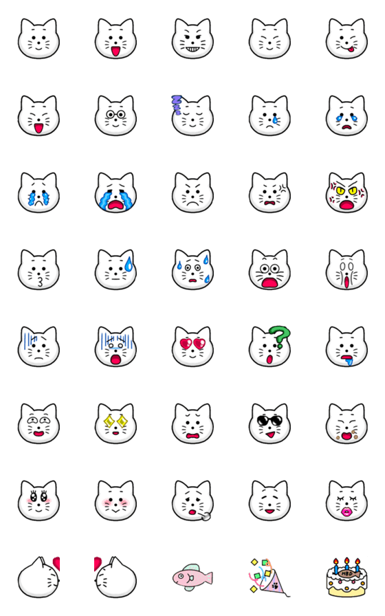 [LINE絵文字]シンプルでかわいい しろねこちゃんの画像一覧