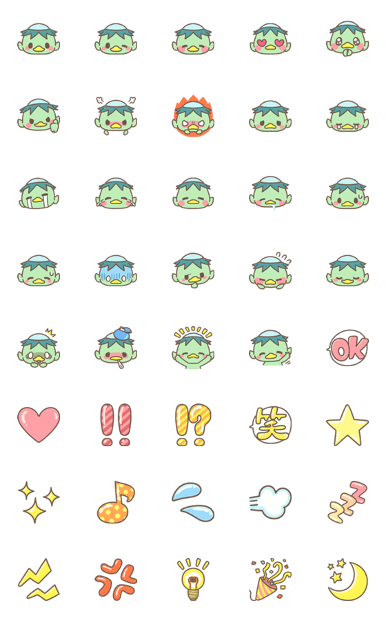 [LINE絵文字]かっぱのかわのすけ絵文字の画像一覧