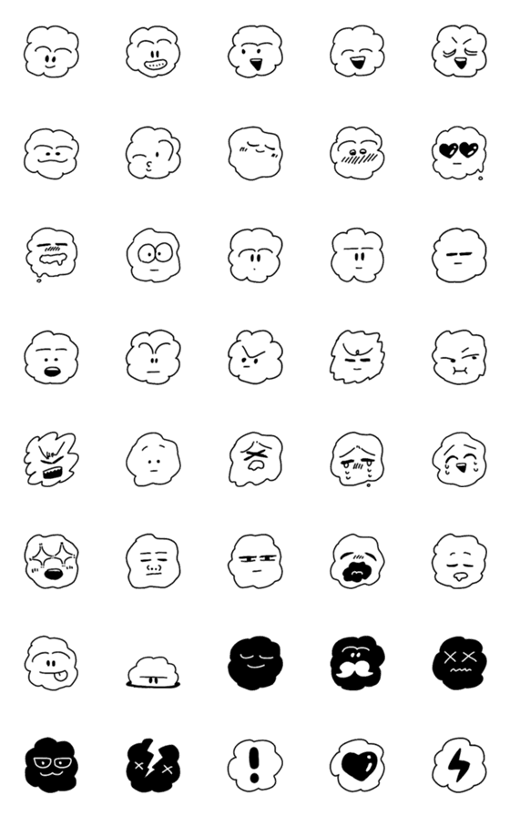 [LINE絵文字]もくもく表情 絵文字の画像一覧