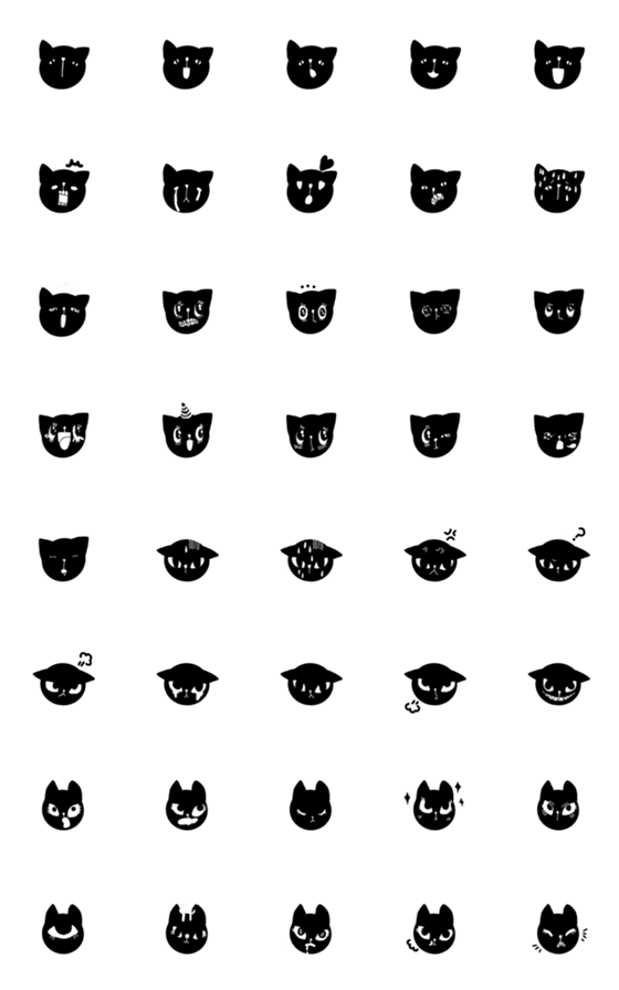 [LINE絵文字]BLACK CAT FAMILYの画像一覧