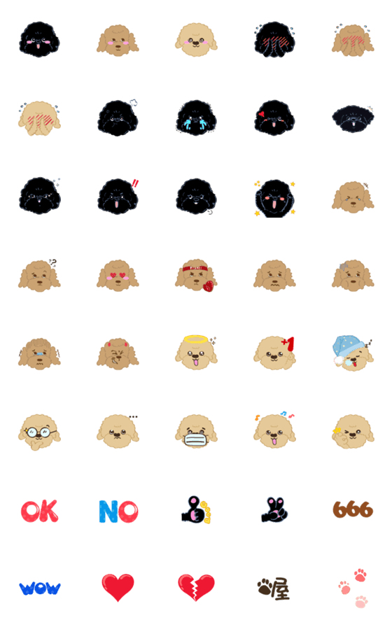 [LINE絵文字]Lazy Blue Poodle Emojiの画像一覧