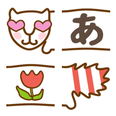 [LINE絵文字] 長いねこの日本語絵文字の画像