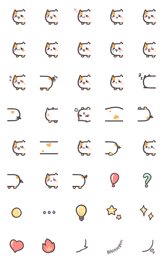[LINE絵文字]Cat Skewers 01の画像一覧