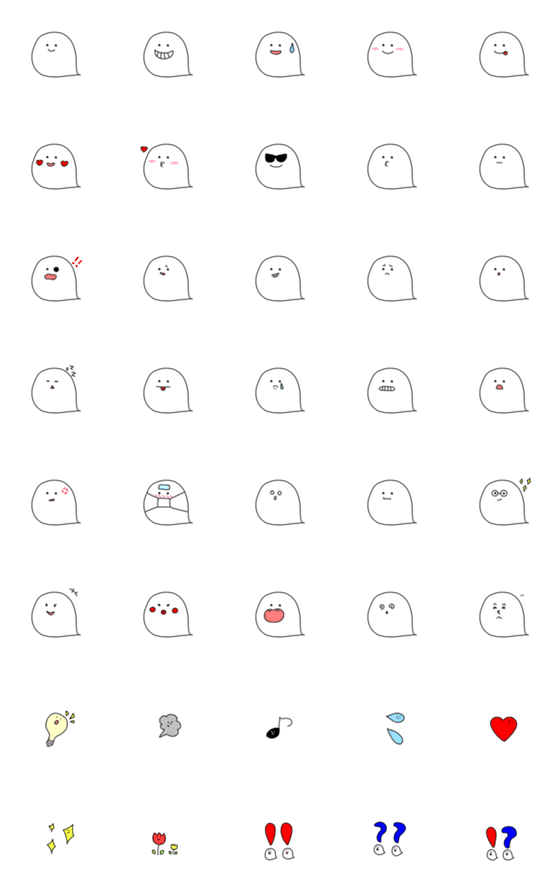 Line絵文字 シンプルなおばけさん 40種類 1円