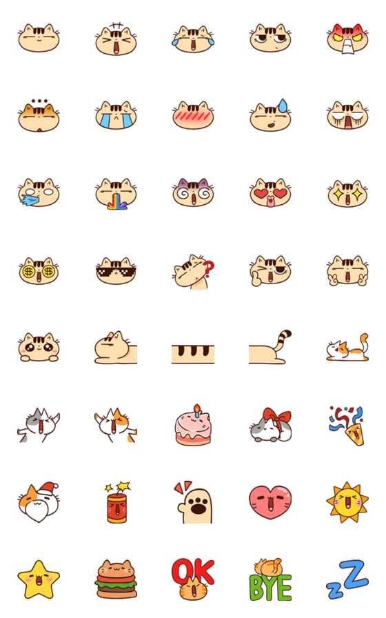 [LINE絵文字]WHO CAREs cat Emojiの画像一覧