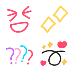 [LINE絵文字] 懐かしい絵文字2の画像