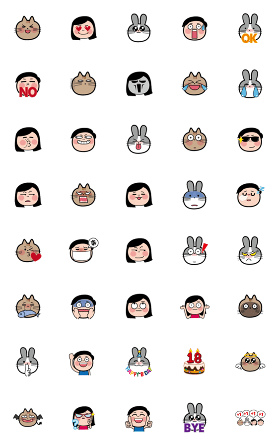 [LINE絵文字]Funny Face Stickersの画像一覧