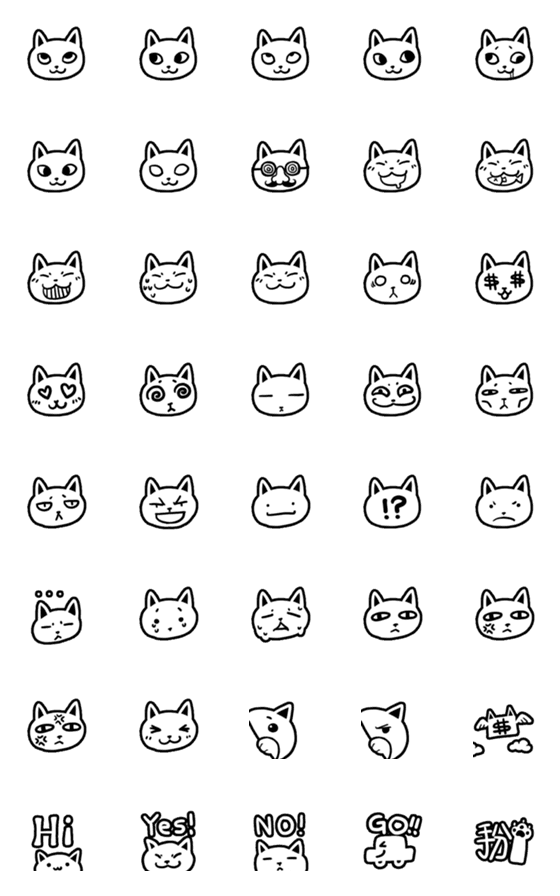 [LINE絵文字]ShiroCatの画像一覧