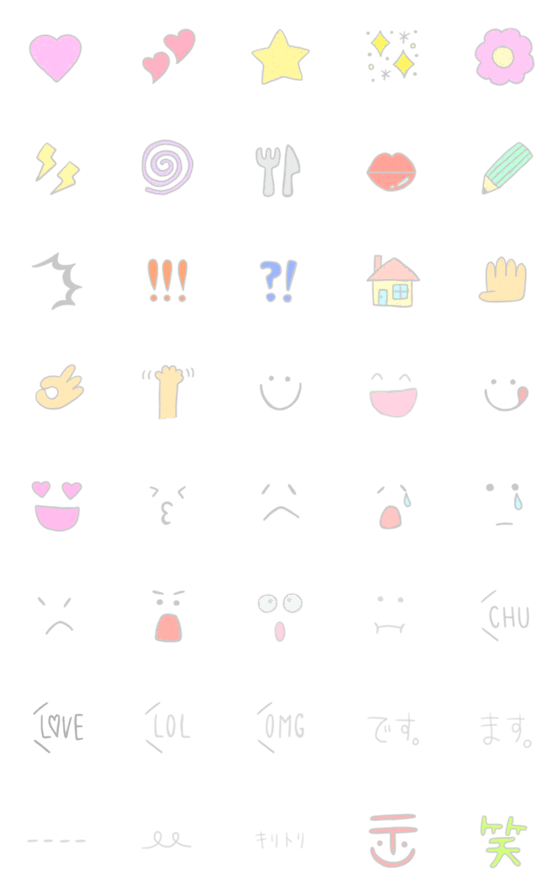[LINE絵文字]シンプルパステルカラー絵文字の画像一覧