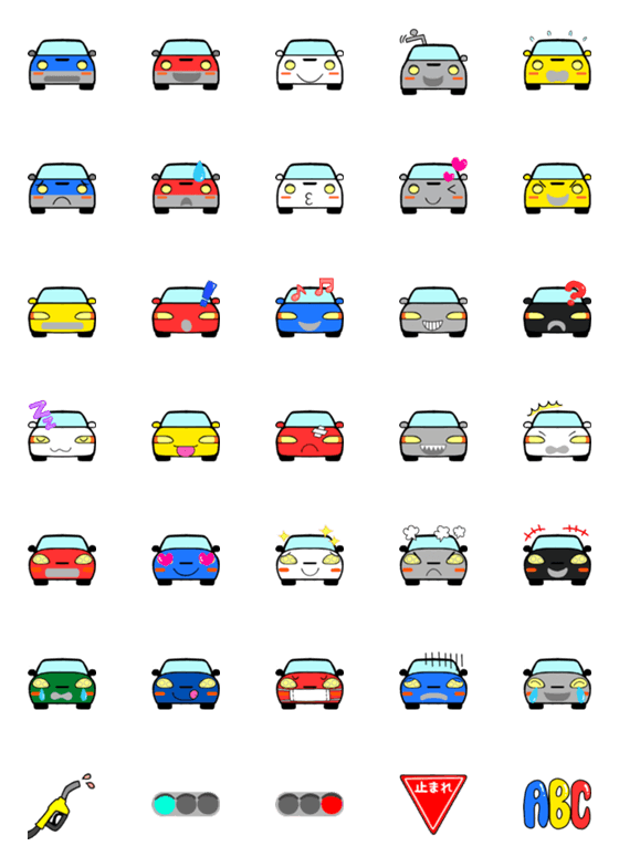 [LINE絵文字]Life with cars 絵文字の画像一覧