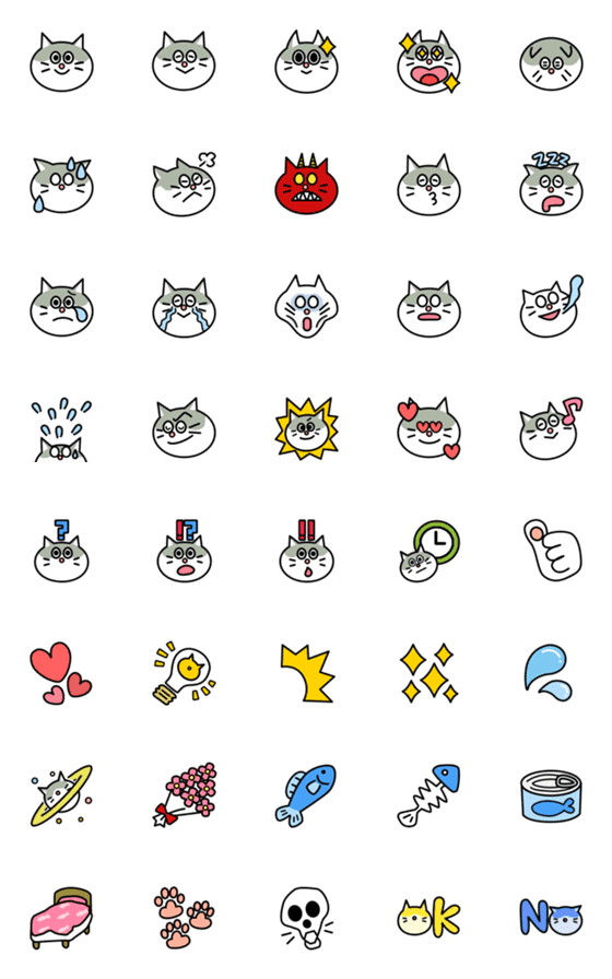 [LINE絵文字]ねこのニャンコ絵文字の画像一覧