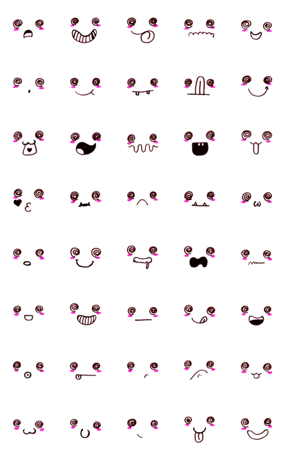 [LINE絵文字]Cute funny emoji Vol.71の画像一覧