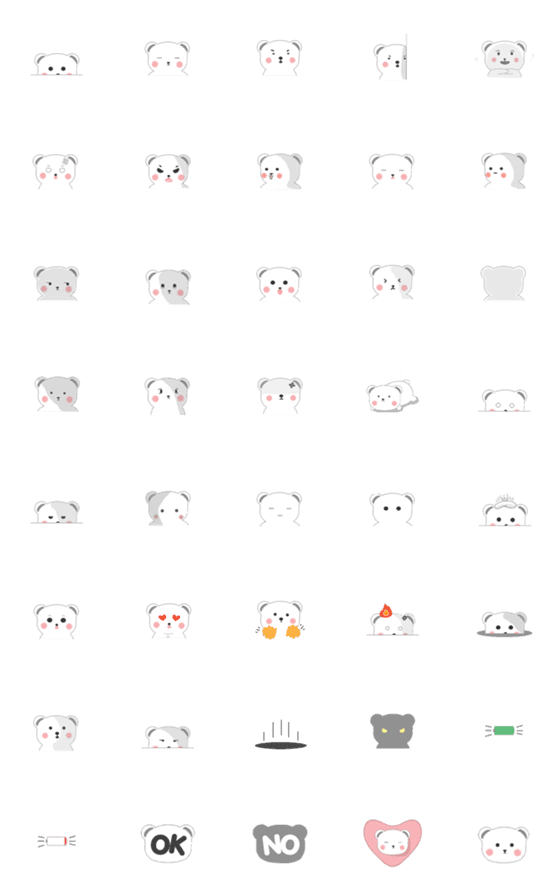 [LINE絵文字]angry bearrrrr emojiの画像一覧