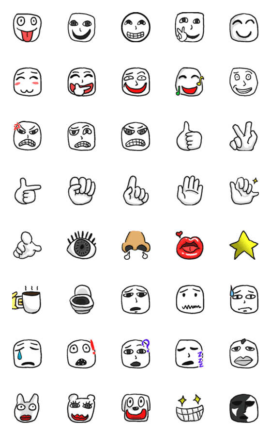 [LINE絵文字]シンプル絵文字の画像一覧