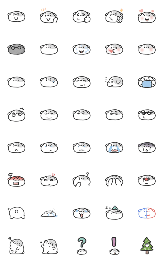 [LINE絵文字]Dungbi Emoji stickerの画像一覧