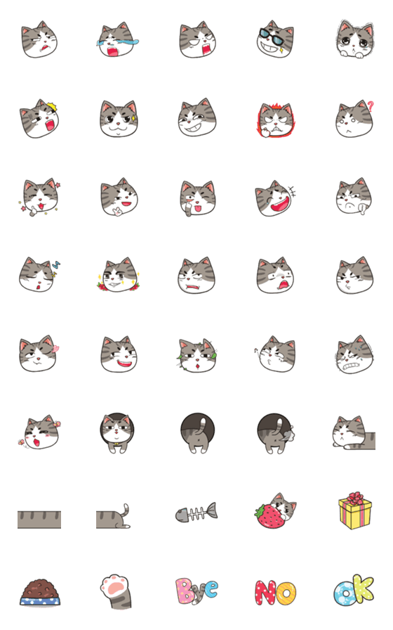 [LINE絵文字]A troll cat Emojiの画像一覧