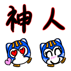 [LINE絵文字] Practical text stickers and expressionsの画像