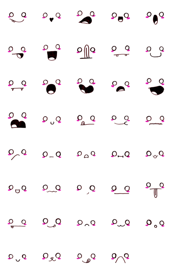 [LINE絵文字]Cute funny emoji Vol.76の画像一覧