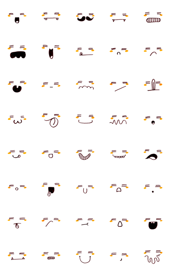 [LINE絵文字]Cute funny emoji Vol.75の画像一覧