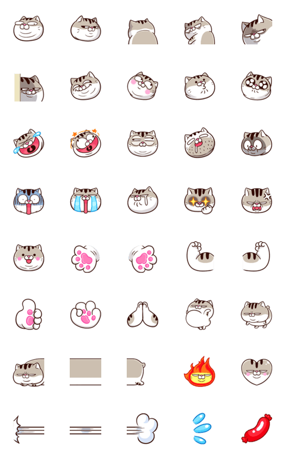 [LINE絵文字]fat cat Ami emoji 1の画像一覧