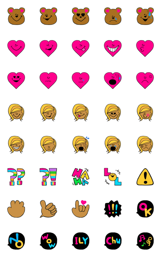 [LINE絵文字]chisqo emojiの画像一覧