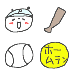 [LINE絵文字] 野球大好きぱんだ絵文字！の画像