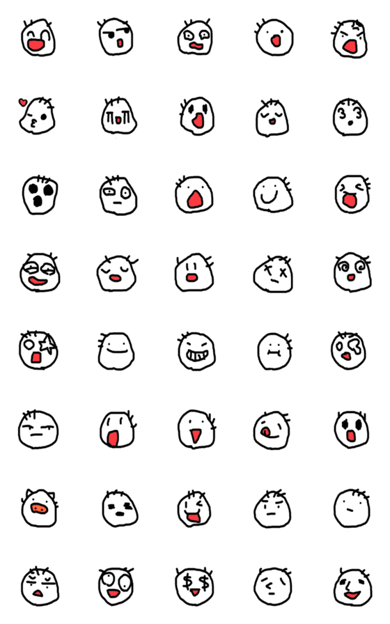 [LINE絵文字]Strange Emojiの画像一覧