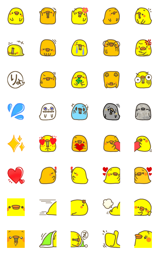 [LINE絵文字]つながる⁉ひよこちゃんの画像一覧