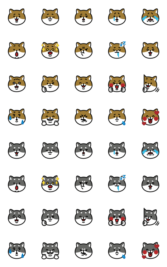 [LINE絵文字]Shiba inu emoji at undの画像一覧