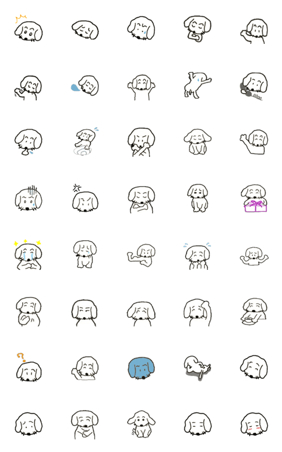 [LINE絵文字]犬ころ絵文字の画像一覧