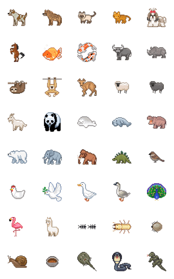 [LINE絵文字]8-Bit Pixel Animals Emojiの画像一覧