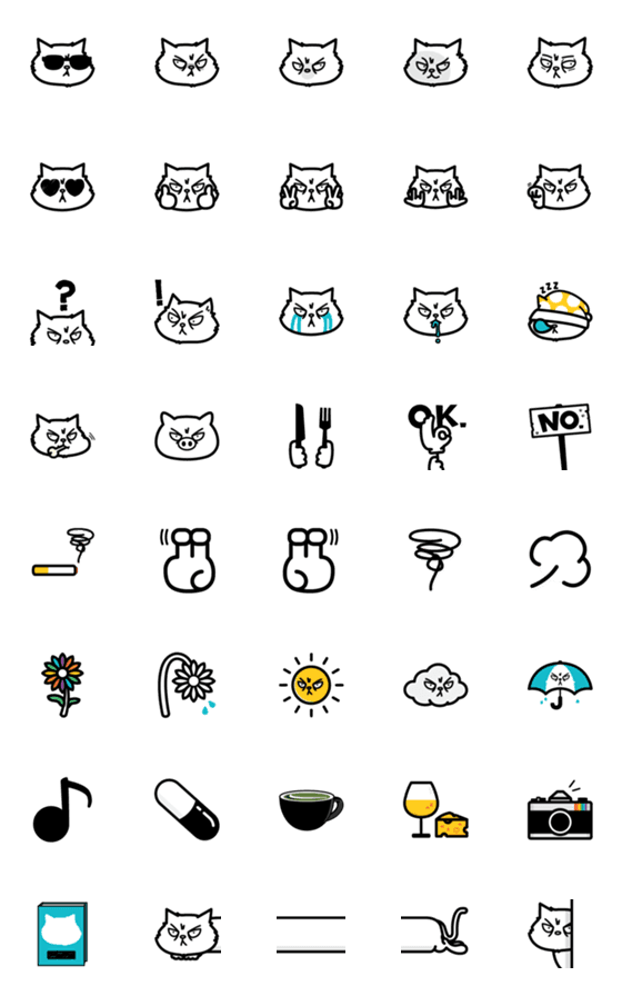 [LINE絵文字]ブサカワくもくん Iの画像一覧