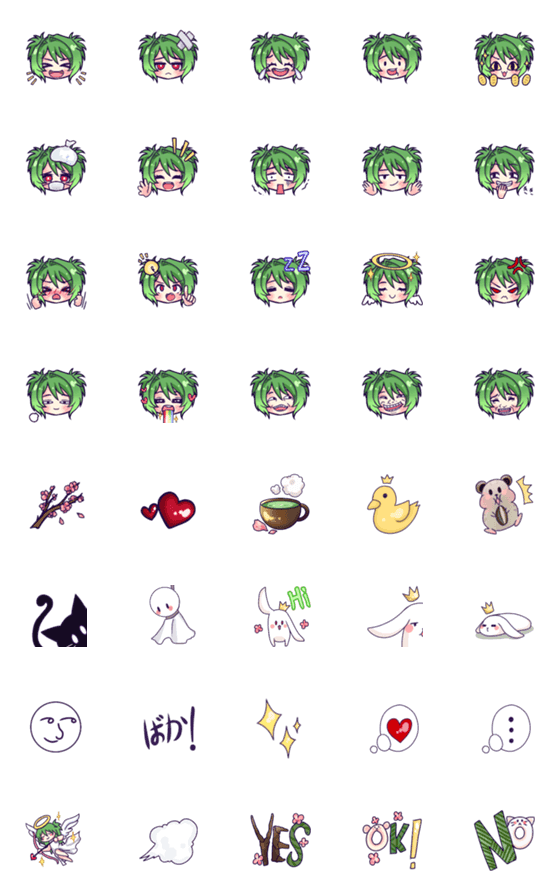 [LINE絵文字]Clover Shimoji Part 2の画像一覧