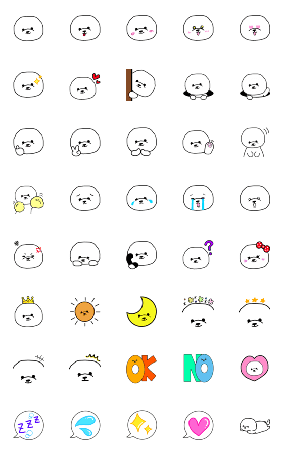 [LINE絵文字]ビションのもちおの画像一覧