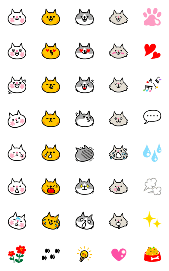 [LINE絵文字]猫まみれ/絵文字の画像一覧