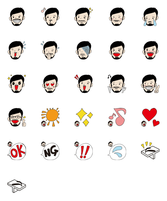 [LINE絵文字]Original EMOJI for KGの画像一覧