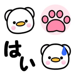 [LINE絵文字] デカ文字 絵文字の画像