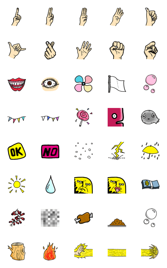 [LINE絵文字]Haykin - Emojiの画像一覧