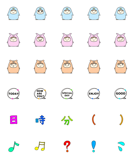 [LINE絵文字]着ぐるみの絵文字の画像一覧