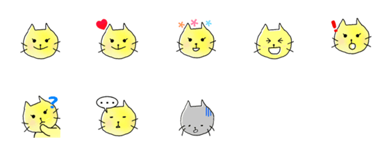 [LINE絵文字]きいろいねこ 絵文字の画像一覧