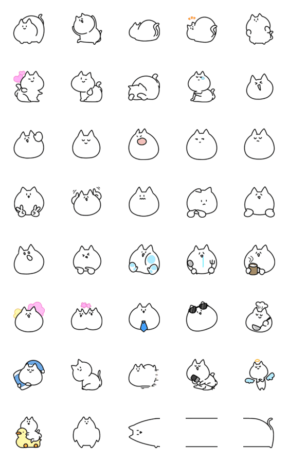 [LINE絵文字]すっごいねこぜなねこの画像一覧