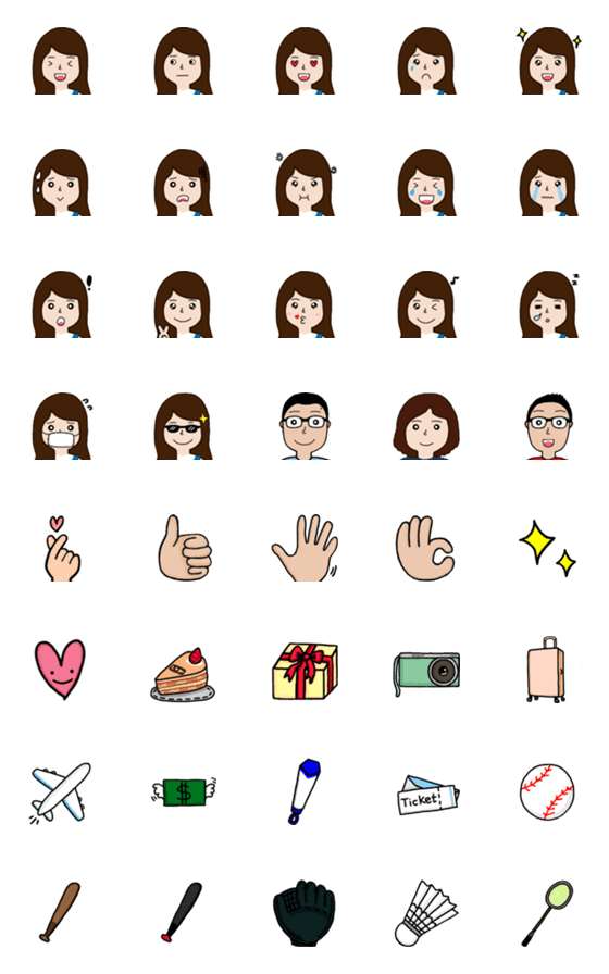 [LINE絵文字]Yi Shyan-Daily emojiの画像一覧