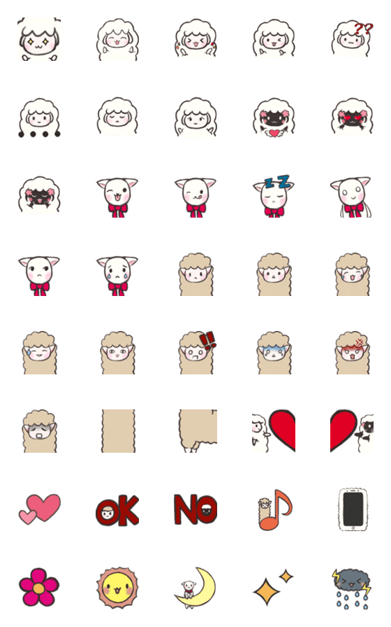 [LINE絵文字]May sheep  Happy family Emojiの画像一覧