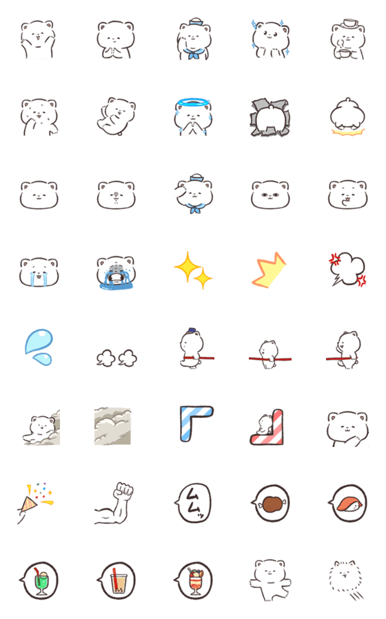 [LINE絵文字]けだまくまのえもじの画像一覧