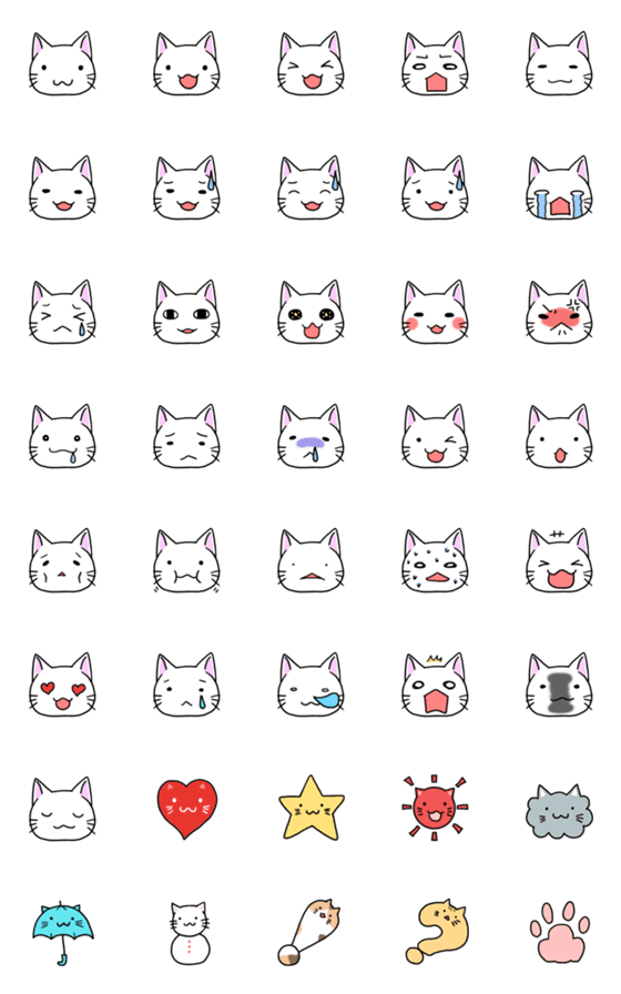 [LINE絵文字]ねこ生活 絵文字の画像一覧