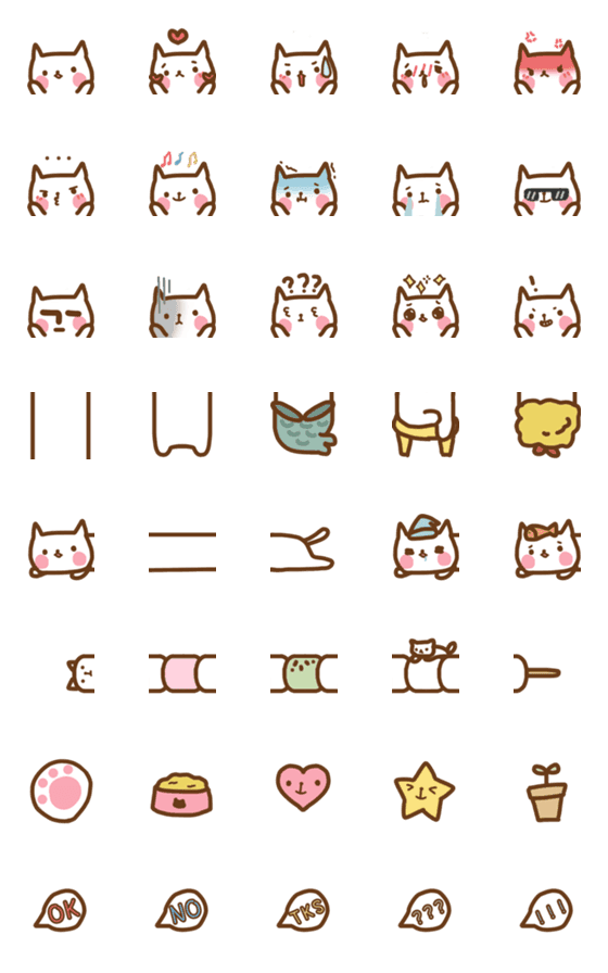 [LINE絵文字]master's kitten long long animalsの画像一覧